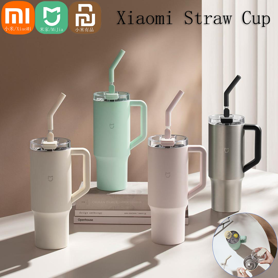Smart Home Xiaomi 2 - Xiaomi Mijia Smart Straw Cup 1L