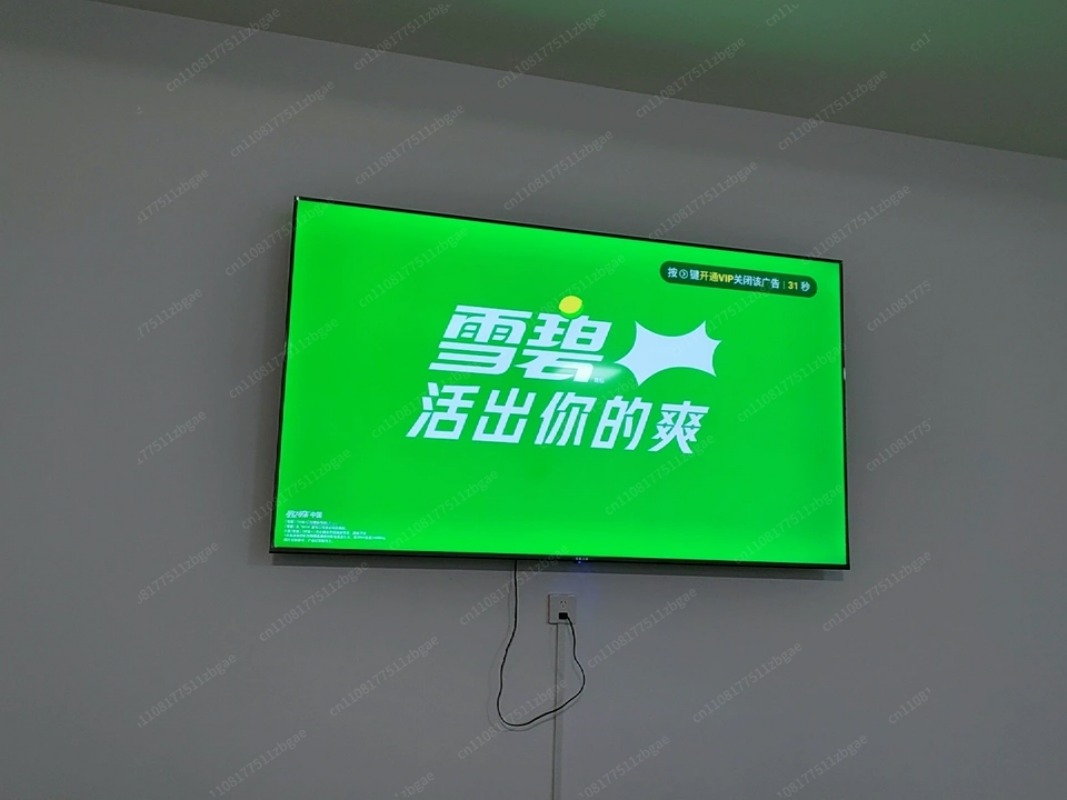 8K Ultra HD Smart LCD Televisi - đánh giá và giá Smart Home Network