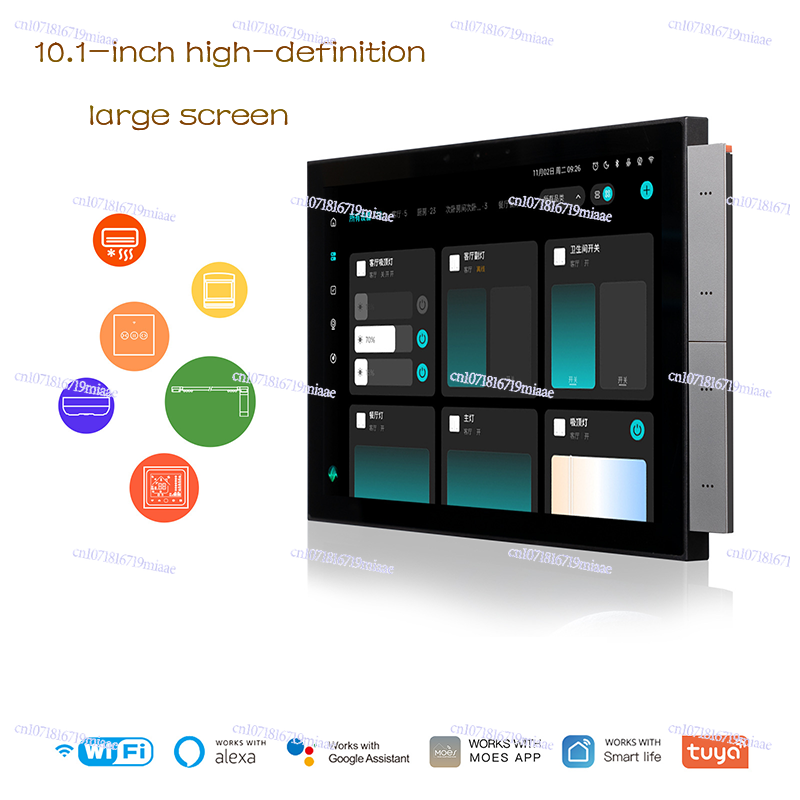 WiFi Graffiti Smart Home Smart - đánh giá và giá Smart Home Gateway