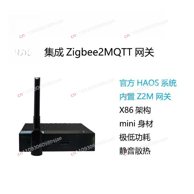 Smart Home Server Zigbee2mqtt  - đánh giá và giá Smart Home Gateway