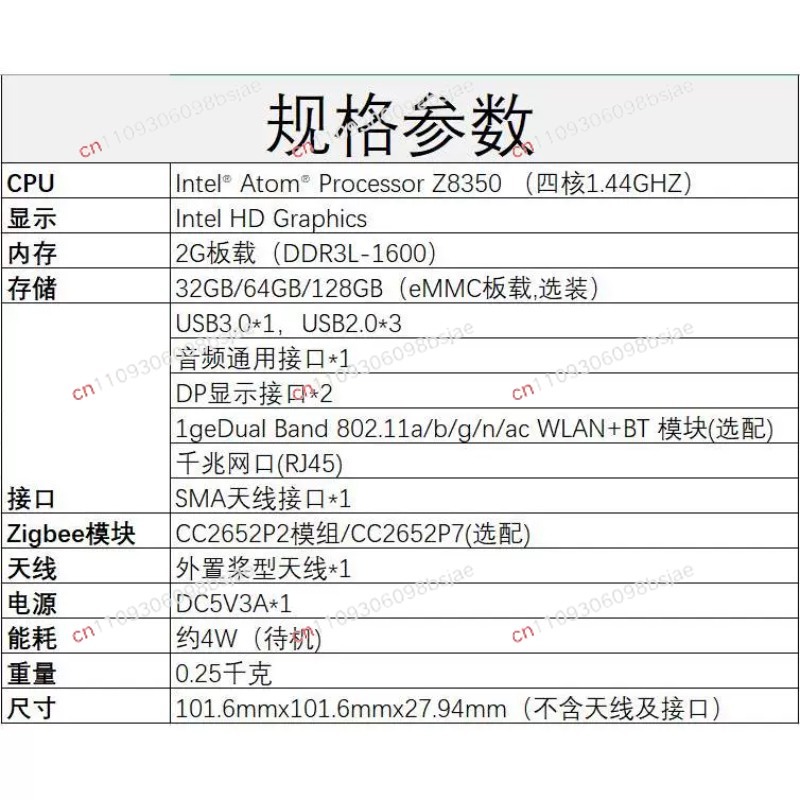 Smart Home Server Zigbee2mqtt  - đánh giá và giá Smart Home Gateway