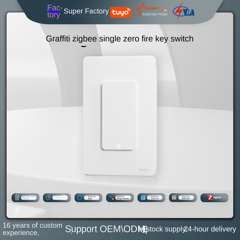 Tuya smart ZigBee button switc - đánh giá và giá Tuya Smart Switch